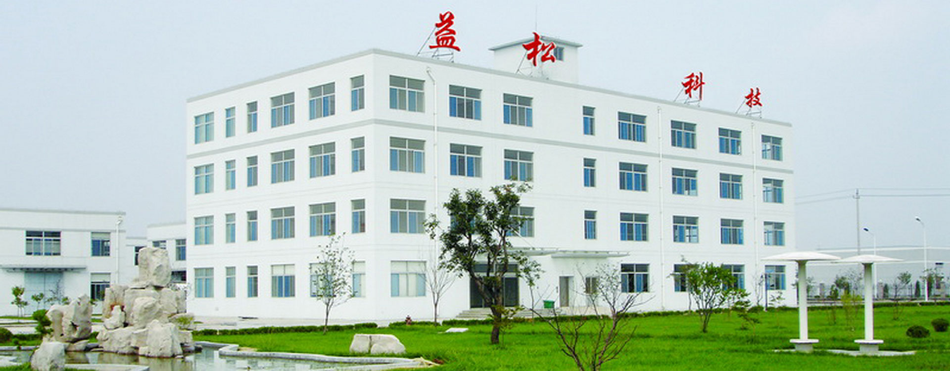 澳门金算盘论坛