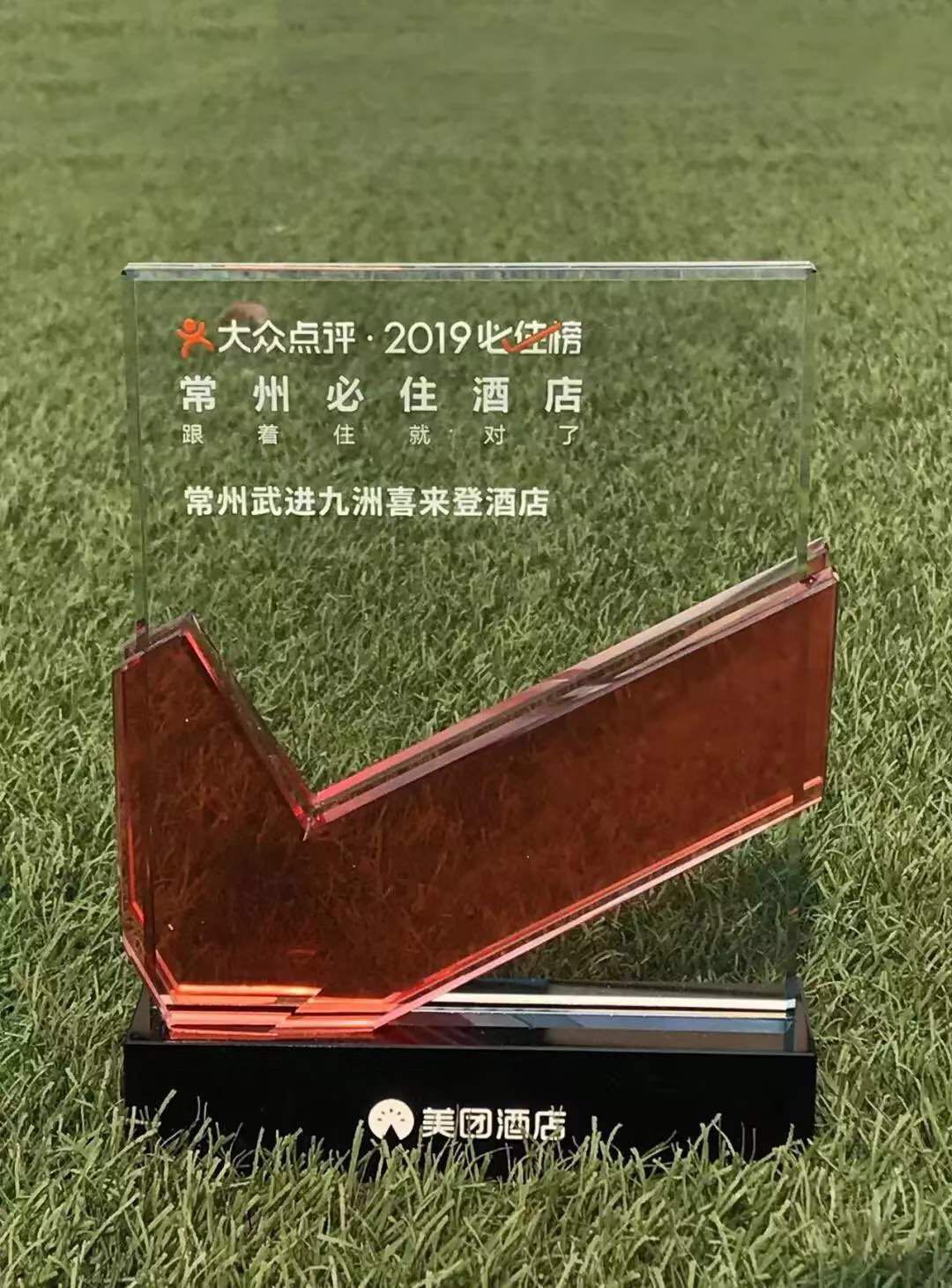 创虹家具,酒店家具,五星级酒店家具,酒店家具定制厂家