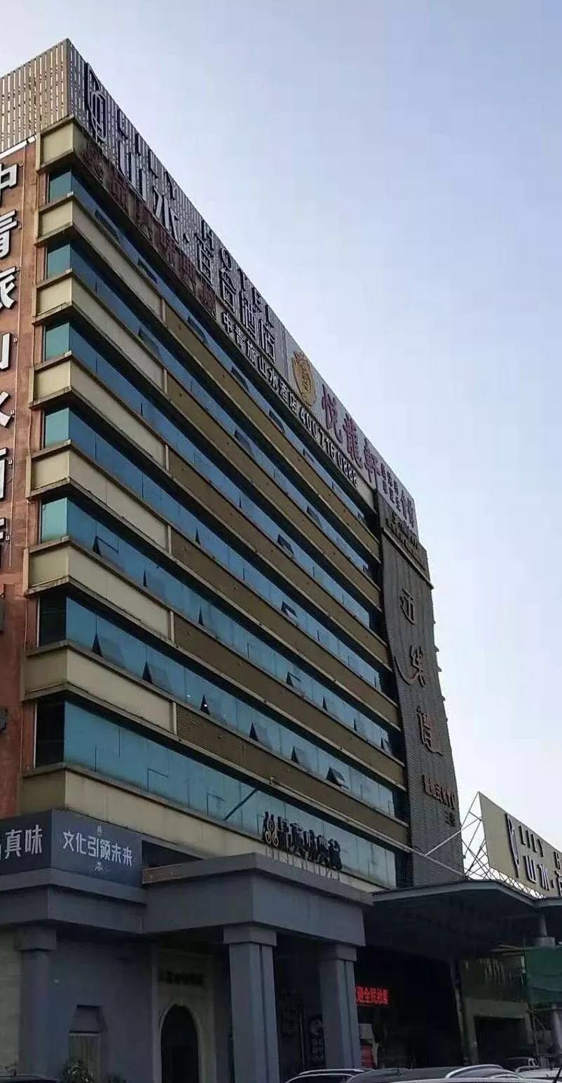 创虹家具,酒店家具,五星级酒店家具,酒店家具定制厂家