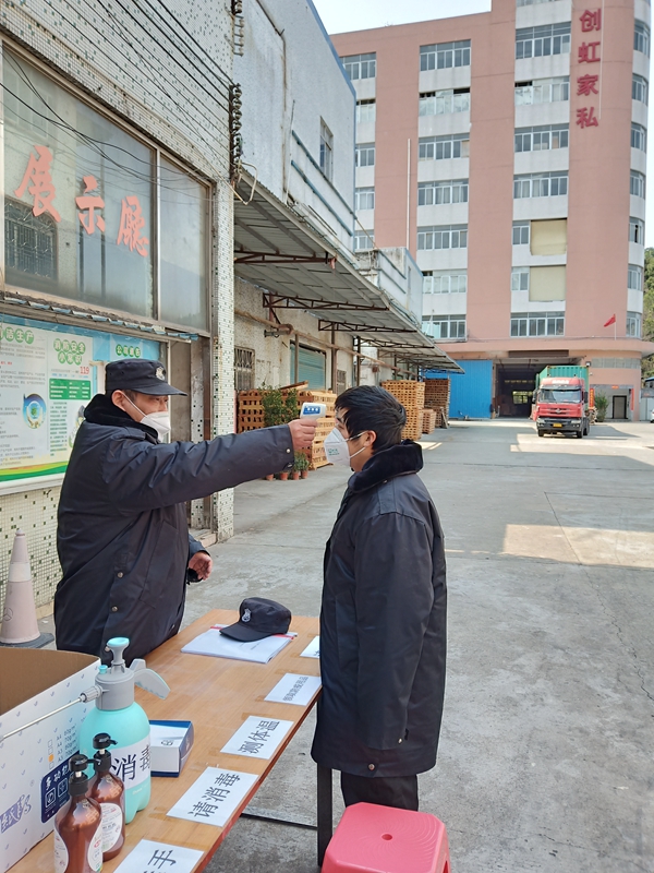 澳门金算盘论坛