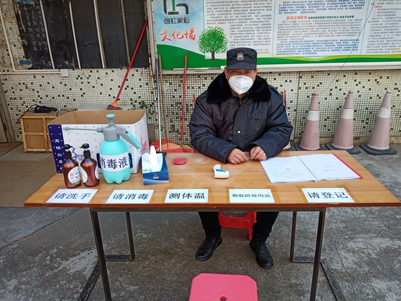 澳门金算盘论坛