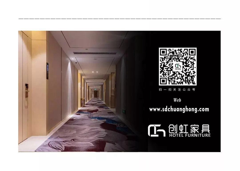 酒店家具,五星级酒店家具,酒店家具定制厂家,酒店家具定制,酒店套房家具