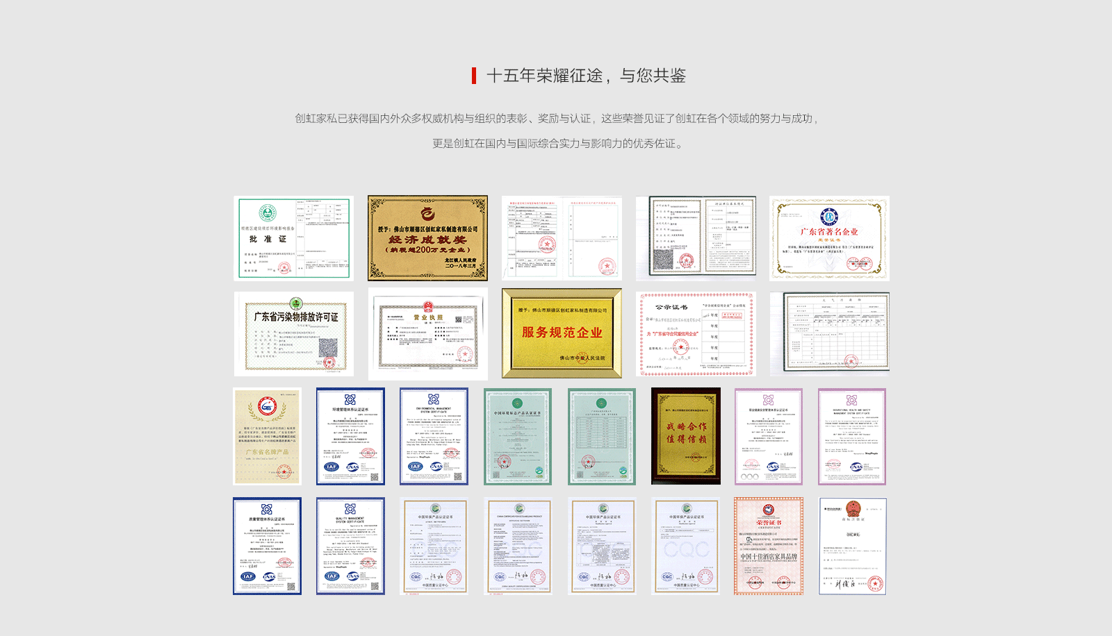 澳门金算盘论坛