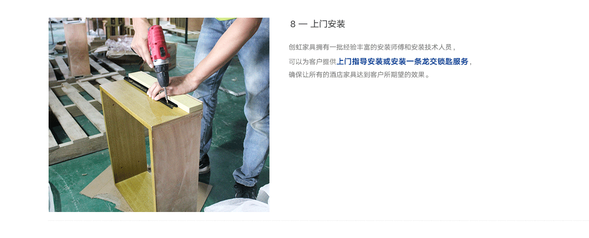 澳门金算盘论坛