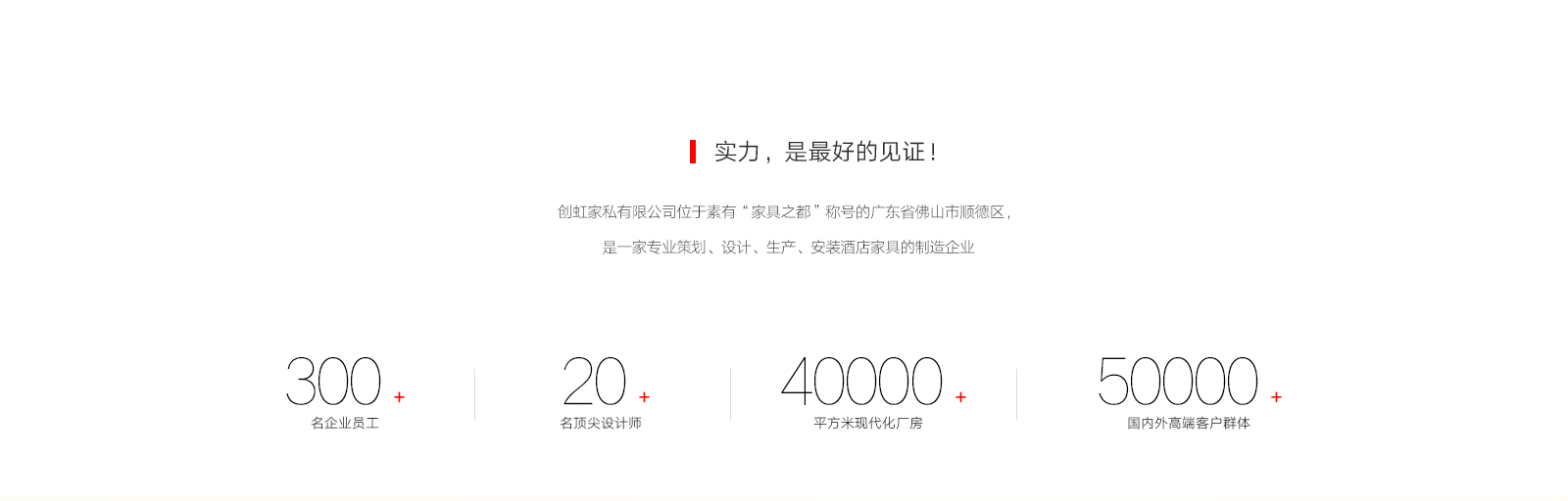 澳门金算盘论坛