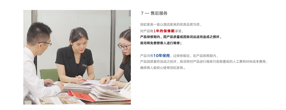 澳门金算盘论坛