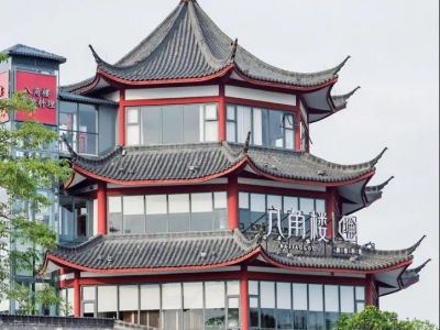 创虹工程案例--花园般的高雅餐厅